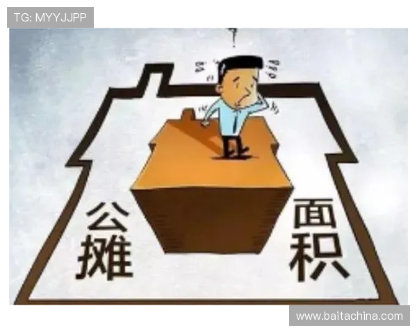 做决定难免犯错的心理与思考误区